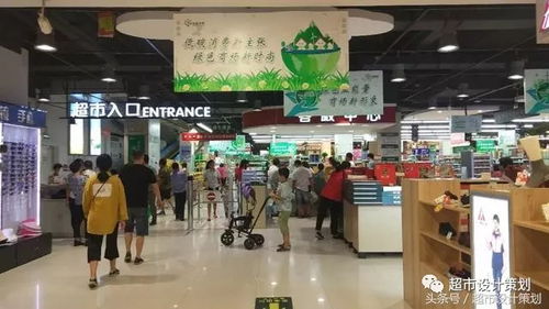 邹平圣豪购物开发区店通过首家超市业态国家级 绿色商场 评审